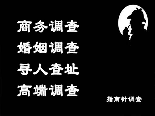 中牟侦探可以帮助解决怀疑有婚外情的问题吗